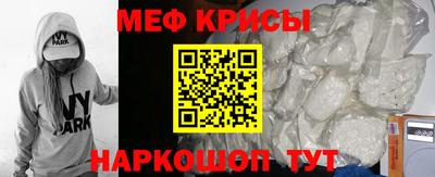 каннабис Гусь-Хрустальный