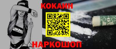 прущие крисы Гусев