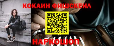 прущие крисы Гусев