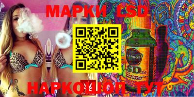 сатива Гусиноозёрск