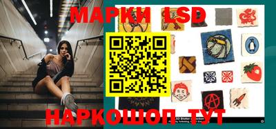 сатива Гусиноозёрск