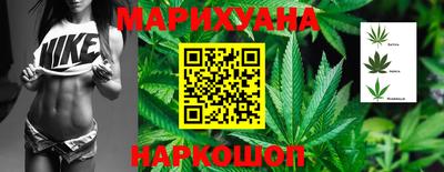 прущие крисы Гусев