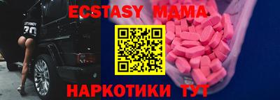 каннабис Гусь-Хрустальный