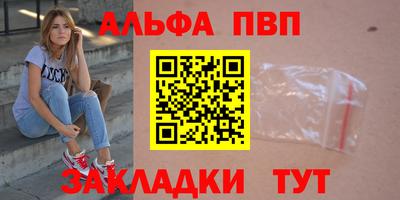 прущие крисы Гусев