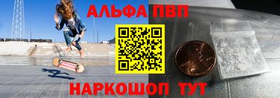 каннабис Гусь-Хрустальный