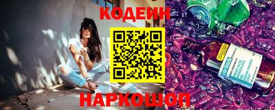 прущие крисы Гусев