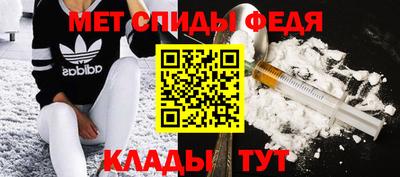 прущие крисы Гусев