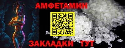 каннабис Гусь-Хрустальный