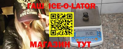 прущие крисы Гусев