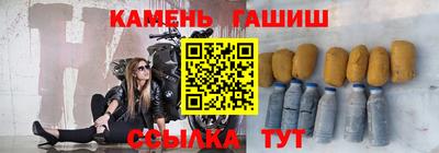 прущие крисы Гусев