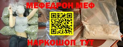прущие крисы Гусев